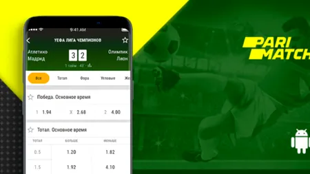 Cum ar putea pierde statul român din blocarea pieței jocurilor de noroc. Cazul Parimatch | OPINIE