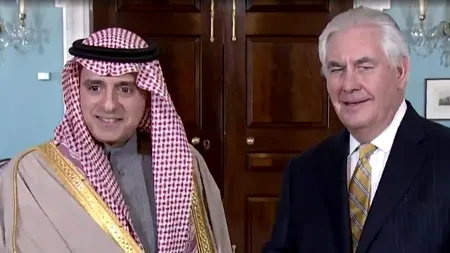 Show grotesc în Arabia Saudită