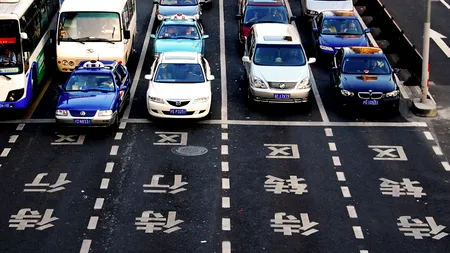 Uber a primit cea mai dură lovitură în China: Sunt peste 7 miliarde de dolari în joc