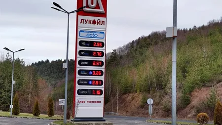 Câți lei a ajuns UN LITRU de motorină standard în Bulgaria. Un turist român a făcut această fotografie, într-o benzinărie