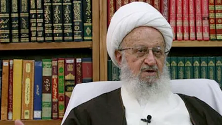 În numele lui Allah, Eminenței Sale Papa Francisc