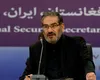 Înalt oficial iranian: Teheranul este pregătit să semneze un acord nuclear cu anumite condiții cu SUA în schimbul ridicării SANCȚIUNILOR economice