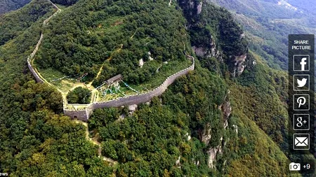 Descoperire de proporții în China. „Marele Zid Chinezesc