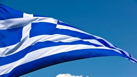 Explozie la Atena. O BOMBĂ artizanală lăsată într-un rucsac a sărit în aer în fața Ministerului Muncii