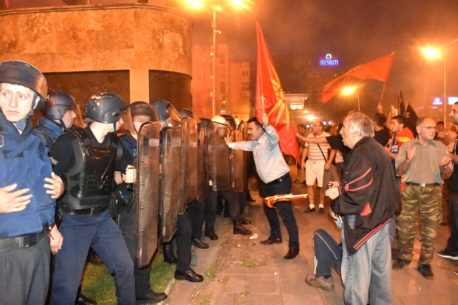 proteste in macedonia