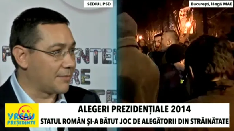 REZULTATE ALEGERI PREZIDENȚIALE 2014. Victor Ponta: Mă simt extrem de mândru pentru faptul că mulți români au avut încredere in programul meu de președinte