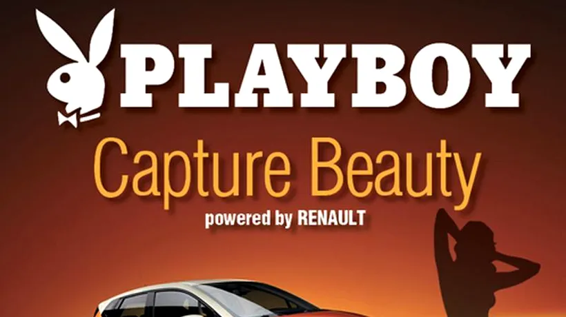 Intră în competiția foto Playboy Capture Beauty și suprinde frumusețea feminină