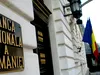 Nivel istoric al cursului valutar, după căderea Guvernului Bolojan. Cu cât se tranzacționează moneda europeană