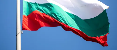 Bulgaria ia măsuri de protecţie faţă de creşterea preţului la energie