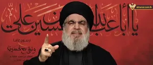 Operațiunea „NEW ORDER”. 5 concluzii-cheie după ce IDF l-a ucis pe Hassan Nasrallah, liderul Hezbollah: „Gruparea teroristă a fost eviscerată”