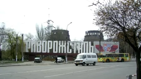 România reia negocierile cu Ucraina pentru recuperarea cheltuielilor efectuate la Krivoi Rog. Înainte de '89 am investit 800 milioane de euro