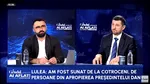 Marius Lulea: „Am fost sunat de persoane din cercul apropiat al președintelui”