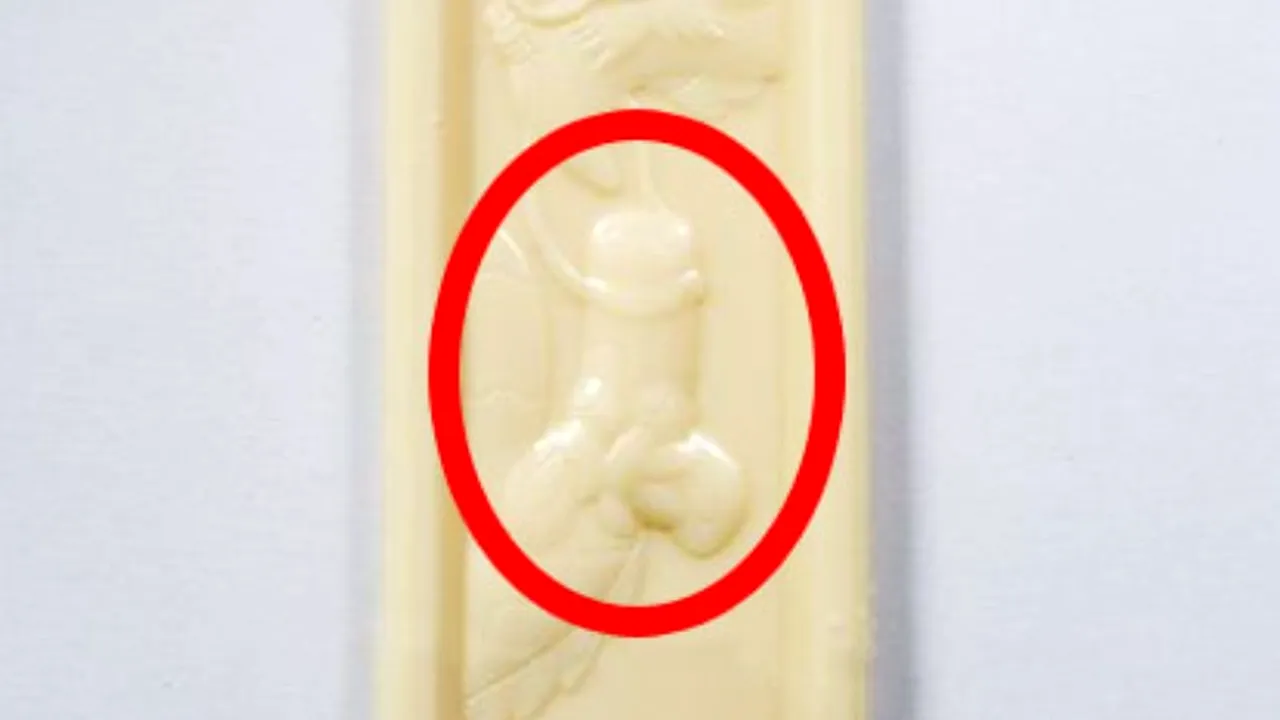 Gafa uneia dintre cele mai mari companii din industria alimentară