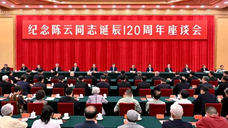 China pune în aplicare planul de evacuare a cetățenilor din Iran și Israel/ Beijingul îndeamnă cele două state să renunțe la operațiunile MILITARE