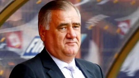 Fostul șef de la Poli Timișoara Gheorghe Chivorchian, acuzat de complicitate la abuz în serviciu
