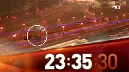 Imagini surprinse de o cameră de supraveghere în momentul uciderii opozantului rus Boris Nemțov, în centrul Moscovei 