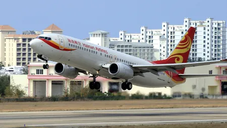 Misterioasa companie aeriană care a trezit îngrijorări în toată lumea. A făcut achiziții de 40 de miliarde de dolari pe șase continente într-un singur an. George Soros, printre fondatori