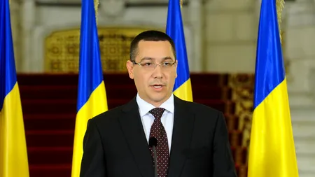 Cu ce 