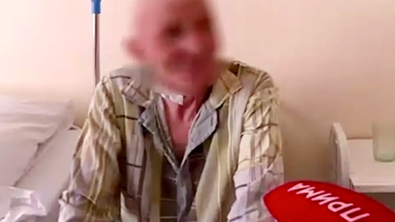 „Omul ghețar