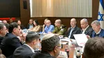 Cabinetul de securitate al ISRAELULUI a aprobat acordul cu Hamas