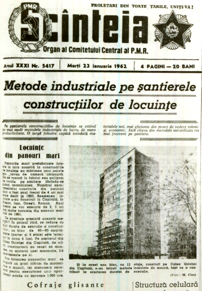 Articol intitulat: „Metode industriale pe şantierele construcţiilor de locuinţe”, „Scânteia” din 23 ianuarie 1962 / Sursa: „Fototeca online a comunismului românesc”, cota 206/1962