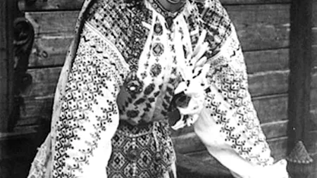 „Regina Întregitoare