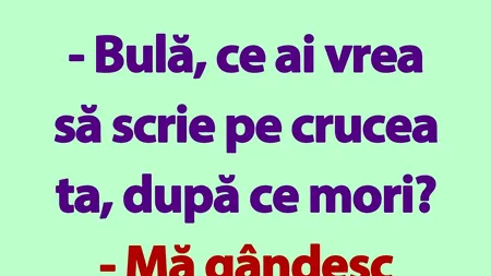 BANC | 