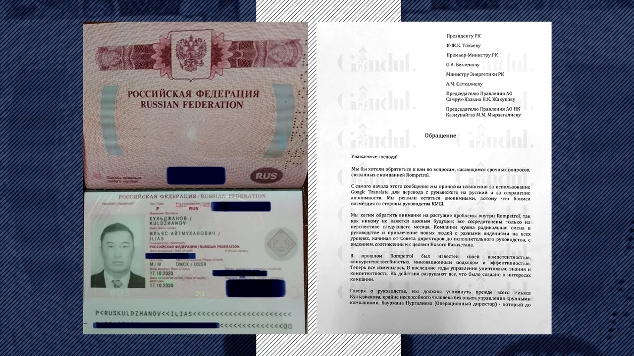 Bomba de la Rompetrol. Nepotul președintelui kazah, reclamat de angajați chiar unchiului său/Ce COMISION ar primi Ilias Kuldzhanov pe tona de petrol