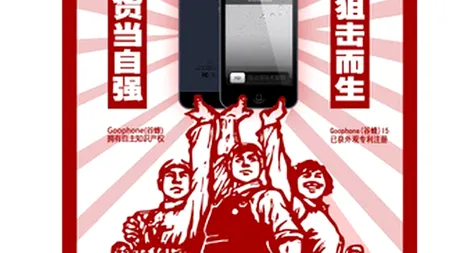 Motivul pentru care o companie din China amenință Apple cu tribunalul