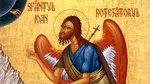 Sfântul Ioan Botezătorul, sărbătorit la 7 ianuarie. Viața celui considerat Înaintemergătorul Fiului Domnului