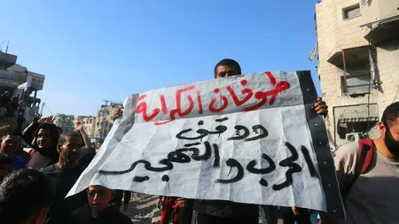 Alertă la București! SRI cere expulzarea din România a unui inginer palestian, bănuit că a aderat la HAMAS