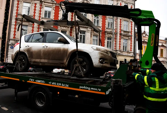 FOTO - Caracter ilustrativ