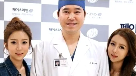 TRANSFORMARE ULUITOARE. Cum arătau gemenele din imagine în urmă cu un an