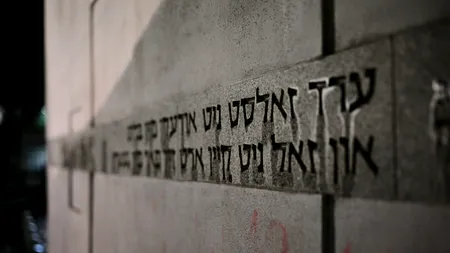 Numărul de incidente antisemite la nivel global a atins un RECORD în 2024