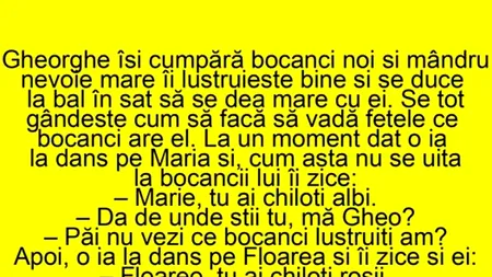 Bancul de vineri | Bocancii noi ai lui Gheorghe