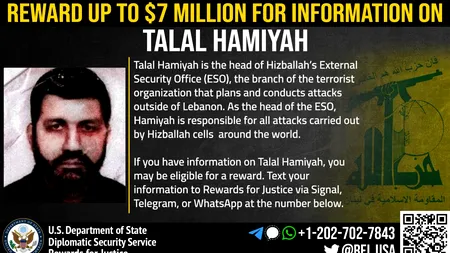 7 milioane $ recompensă pentru „Umbra Morții”. SUA și Israel îl VÂNEAZĂ pe Talal Hamiyah, singurul comandant în viață din vechea gardă a Hezbollah