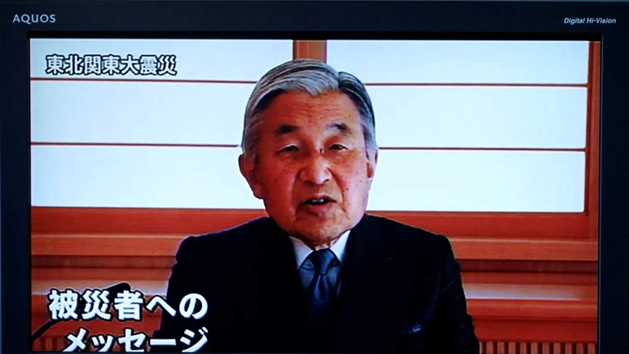 Împăratul Japoniei își va anunța abdicarea