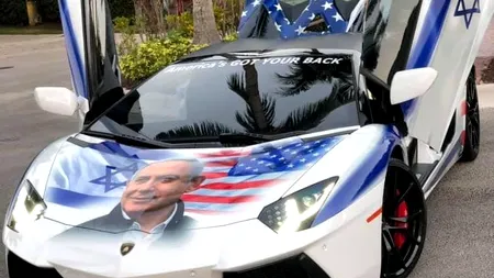 Culmea campaniei electorale în Israel: competitorii se acuză reciproc de... anti-semitism