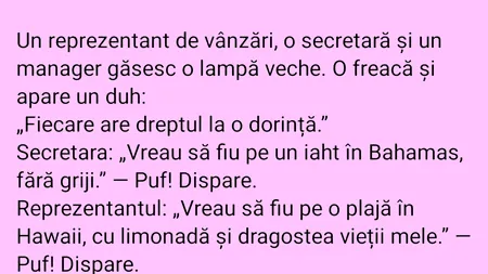 Bancul de vineri | Angajatul, secretara și managerul