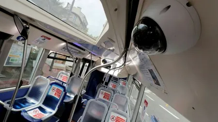 Consiliul Europei: Companiile nu trebuie să utilizeze recunoașterea facială  pentru angajarea și concedierea personalului