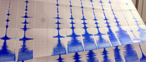 Cutremur de 3,3 grade Richter în regiunea Sofiei