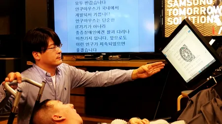 Samsung a prezentat un nou mouse pentru persoanele cu dizabilități