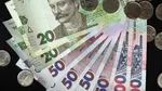 Raport: Ucraina tranzitează sume uriașe de bani prin România. Ministerul Finanțelor: Cel mai probabil, scopul este de spălare de bani