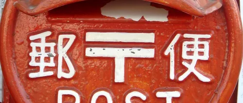 Japonia pregătește privatizarea companiei de poștă pentru până la 87 miliarde de dolari