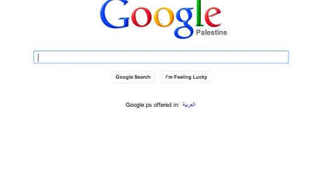 Google a înlocuit denumirea 