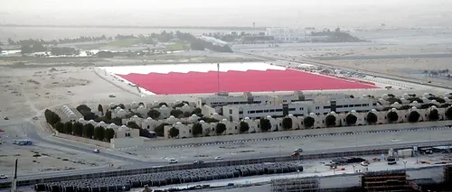 Record Guinness: Cel mai mare drapel din lume, desfășurat în Qatar
