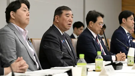 Premierul Japoniei a purtat o conversație telefonică cu Trump/ „INVESTIȚII, nu tarife”