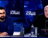 Florin Călinescu: „Nicușor Dan nu a vorbit cu Trump, 100%”